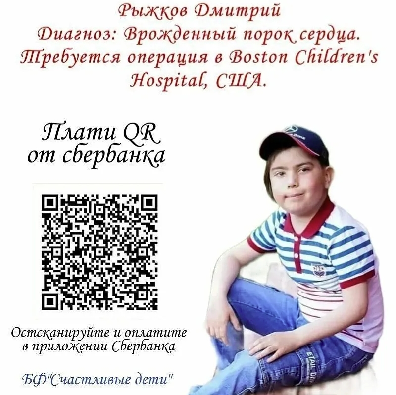 ?Новости Димы?