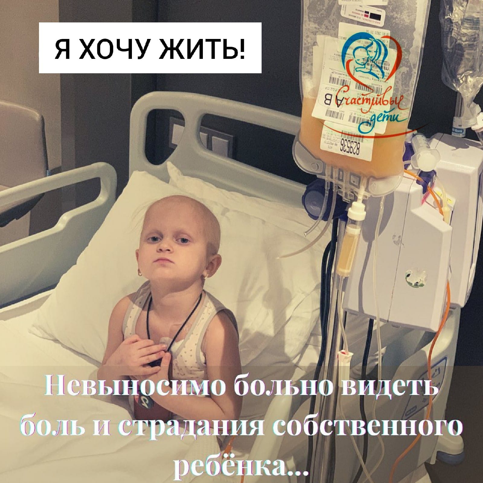 ‼️НОВОСТИ ВИКТОРИИ ‼️