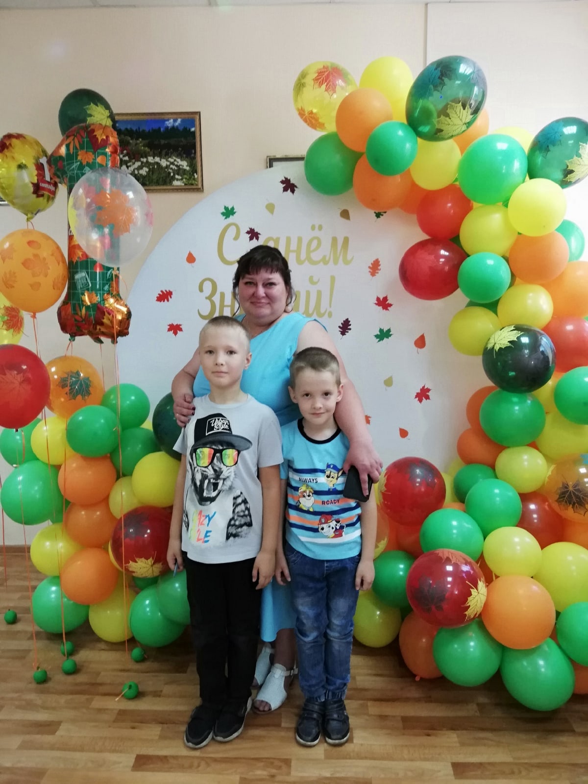 Запись без названия 5078
