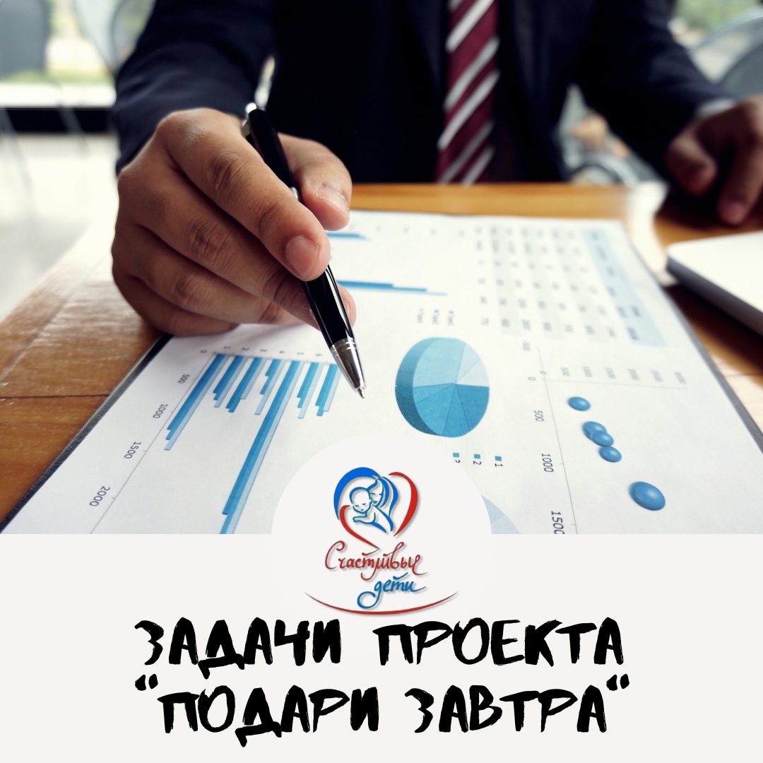 Запись без названия 7446