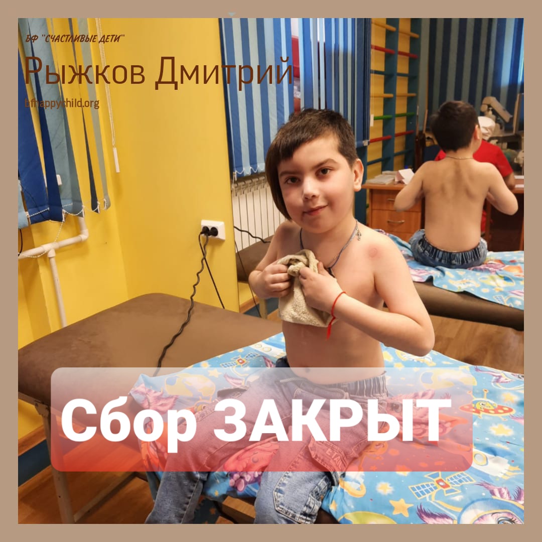 ❗Дорогие друзья❗