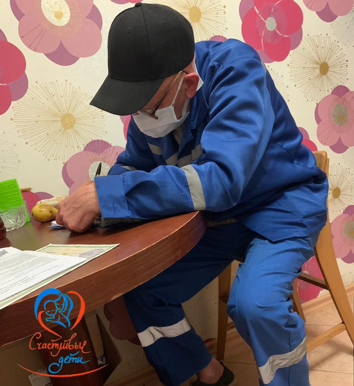 ‼️НОВОСТИ САВЕЛИЯ‼️