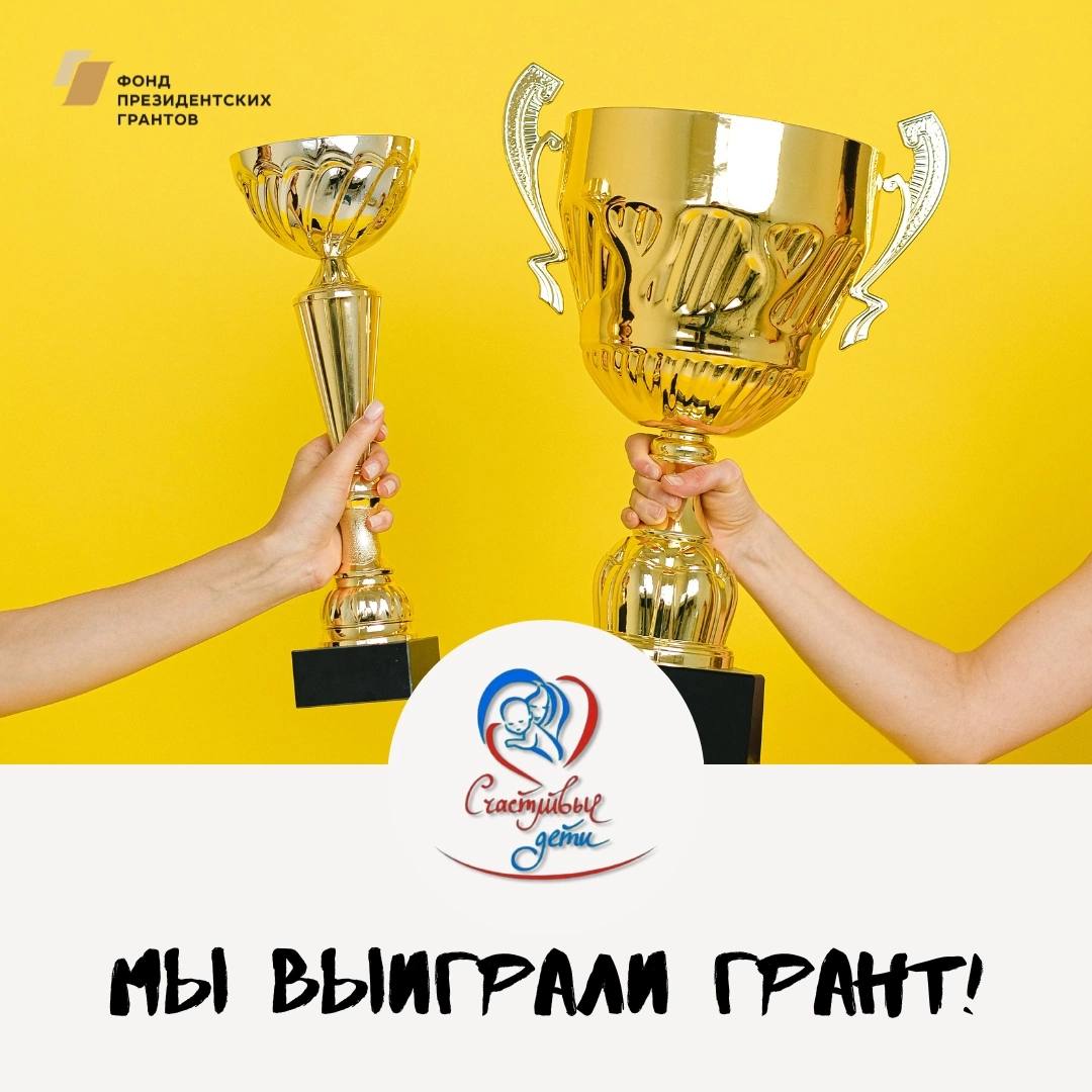 Запись без названия 7295