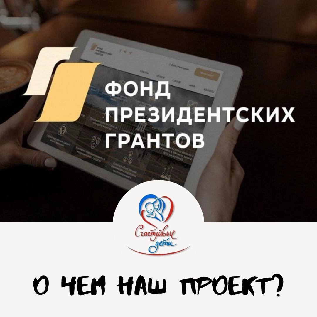 Запись без названия 7298