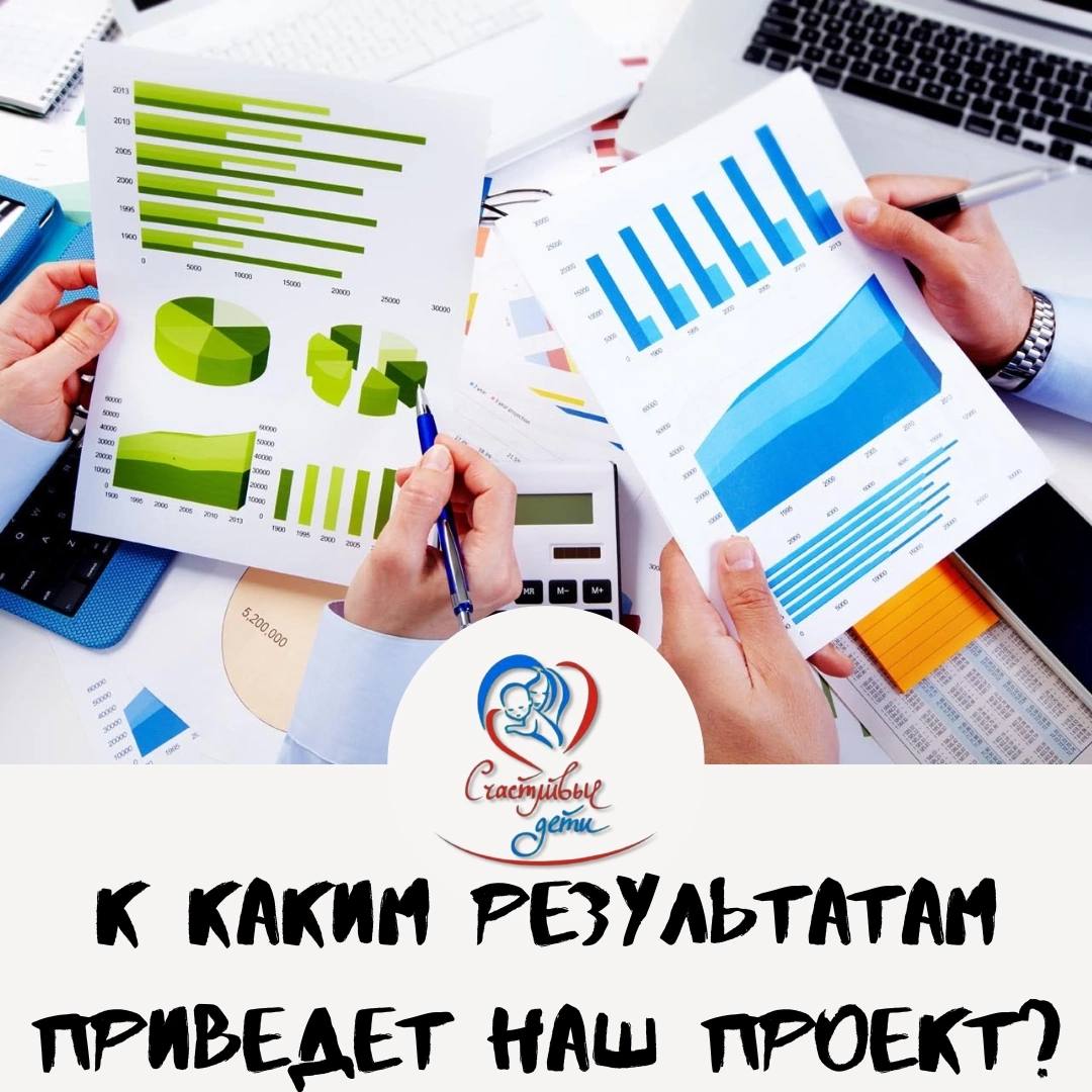 Запись без названия 7310