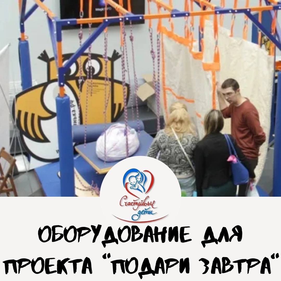 Запись без названия 7316