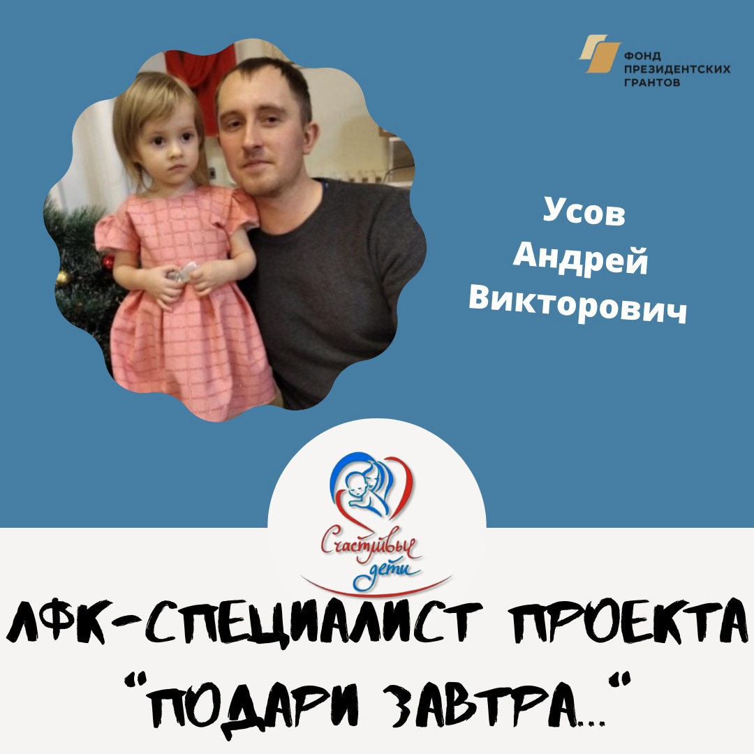 Запись без названия 7590