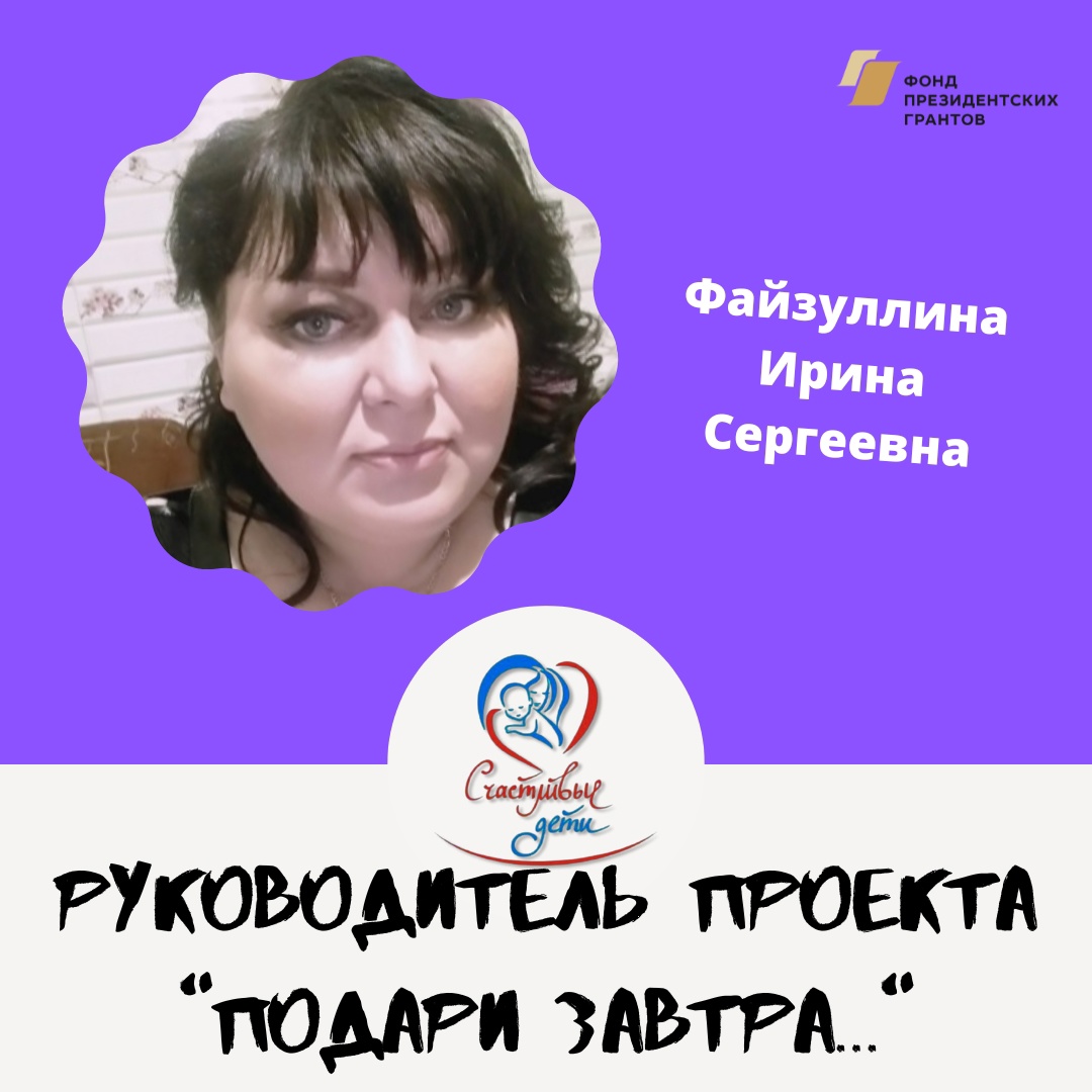 Запись без названия 7581