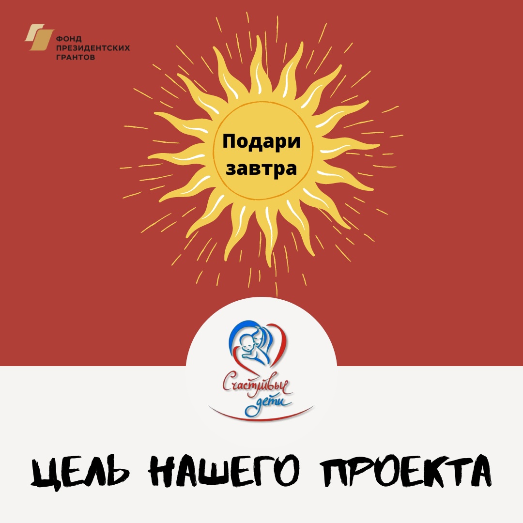 Запись без названия 7442