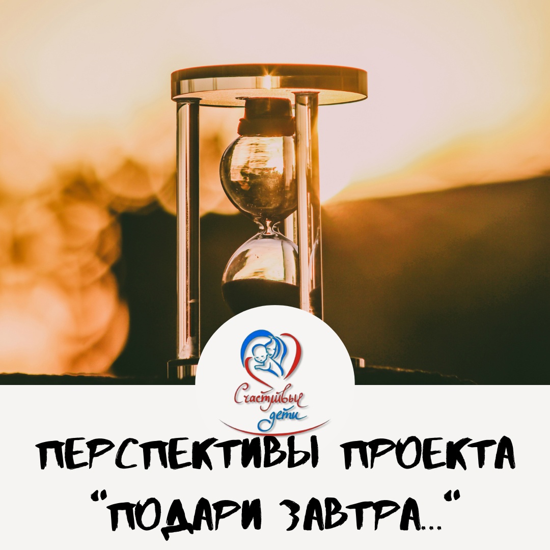 Запись без названия 7455
