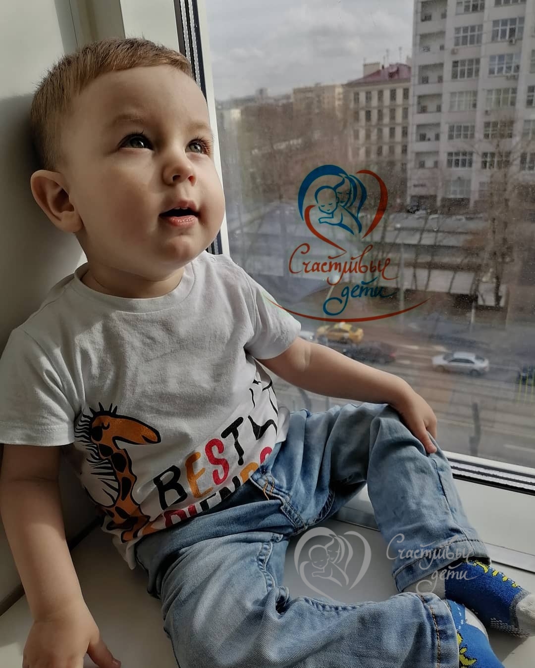 ‼️НОВОСТИ ИЛЬИ‼️