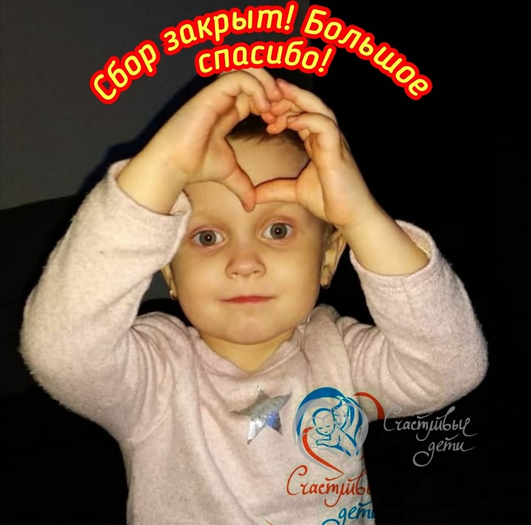 Дорогие наши друзья