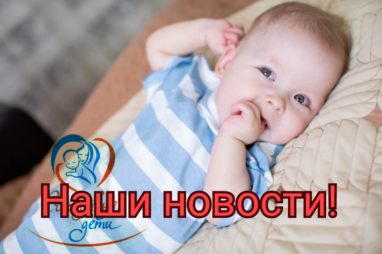 !!НОВОСТИ ЯРИКА!!