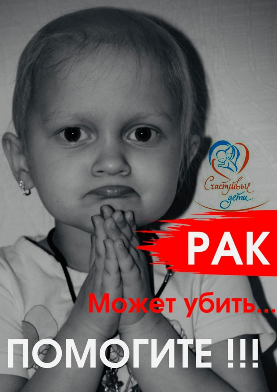 ❗❗❗НОВОСТИ ВИКТОРИИ❗❗❗