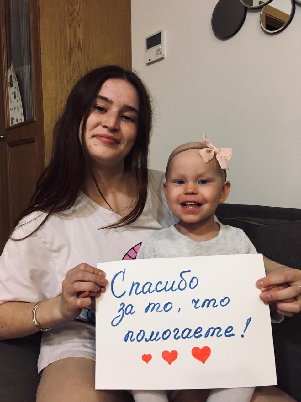!!НОВОСТИ ЕВЫ!!