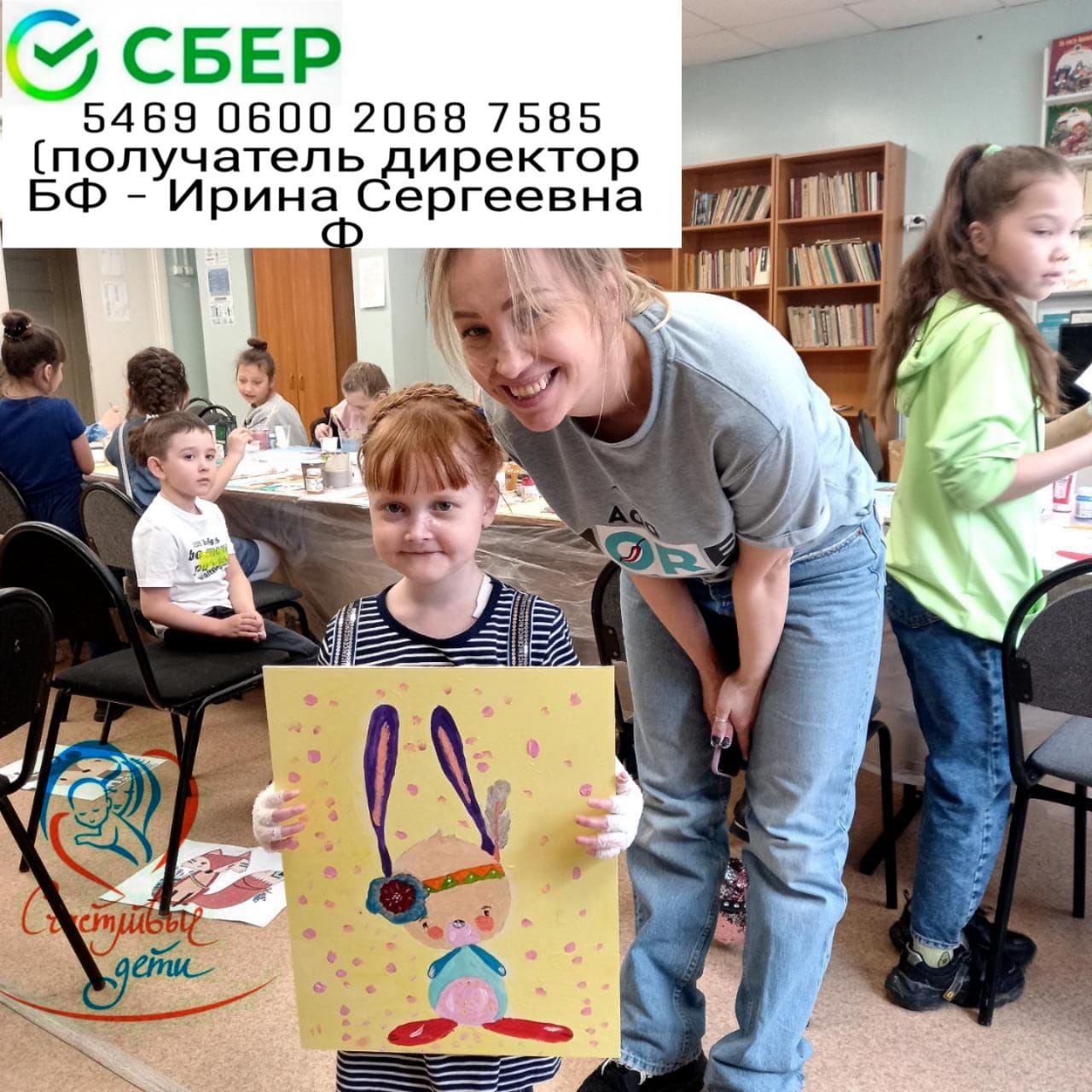 ⚠️НОВОСТИ СОФИИ⚠️
