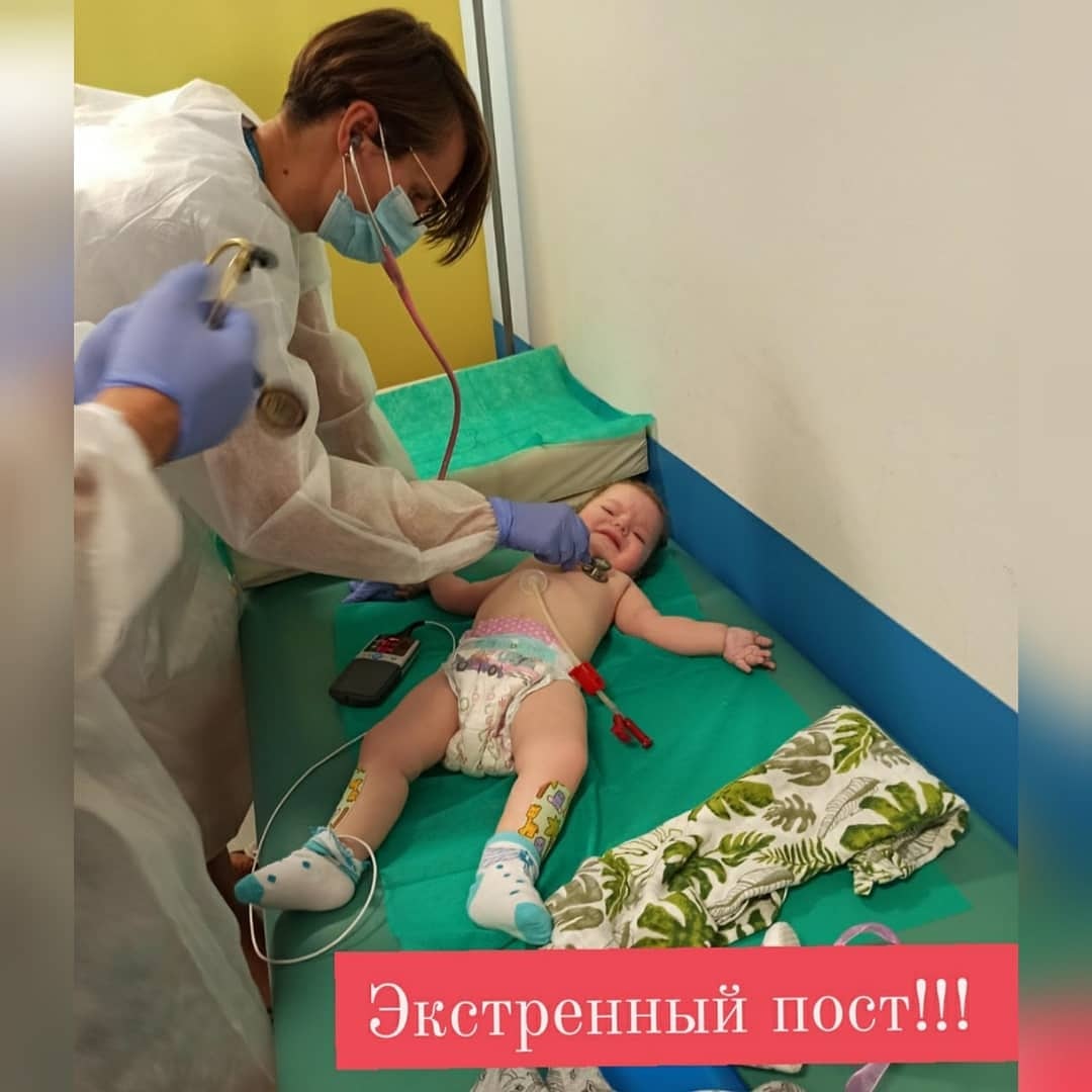 ‼️НОВОСТИ ДАШИ ‼️