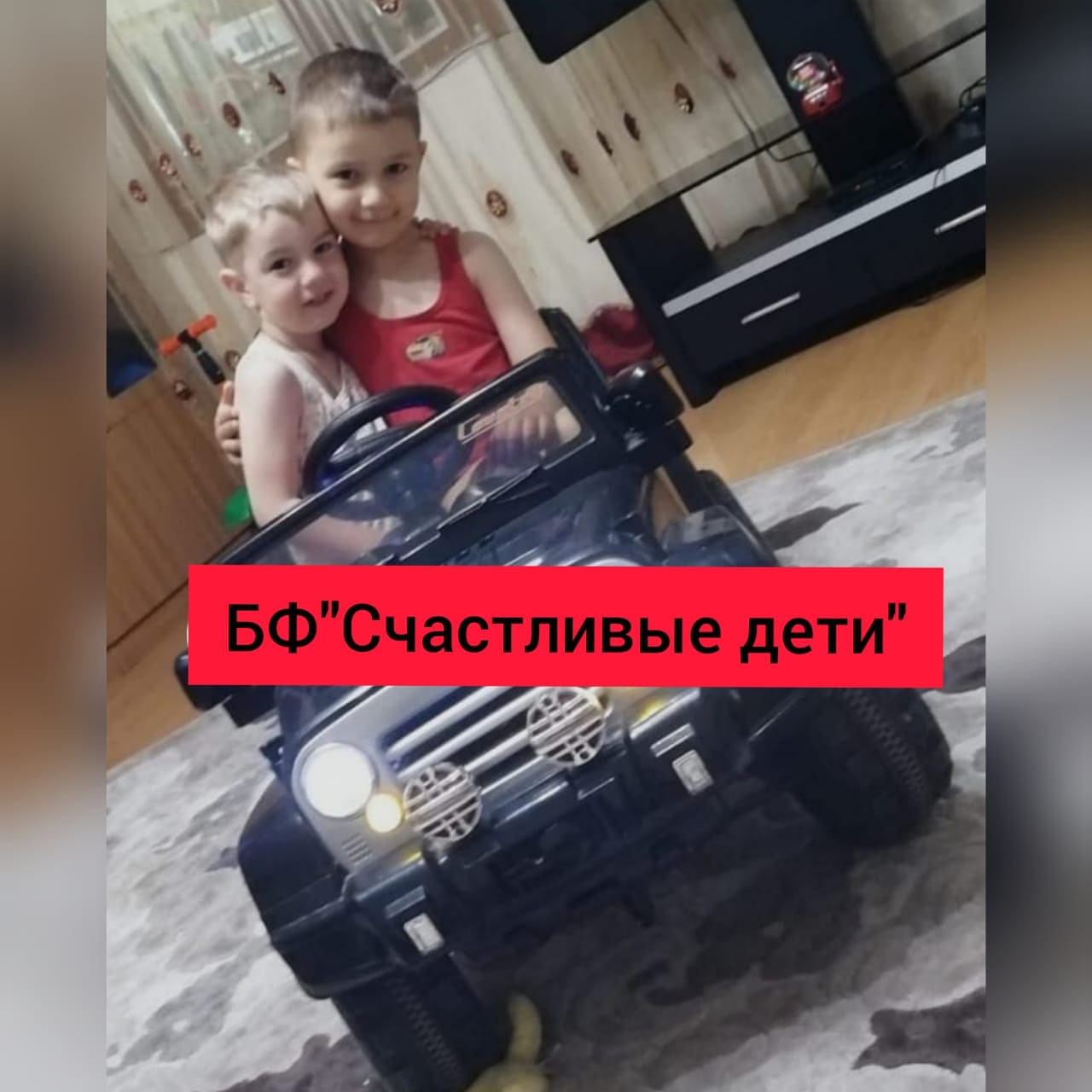 ?Новости Максима?