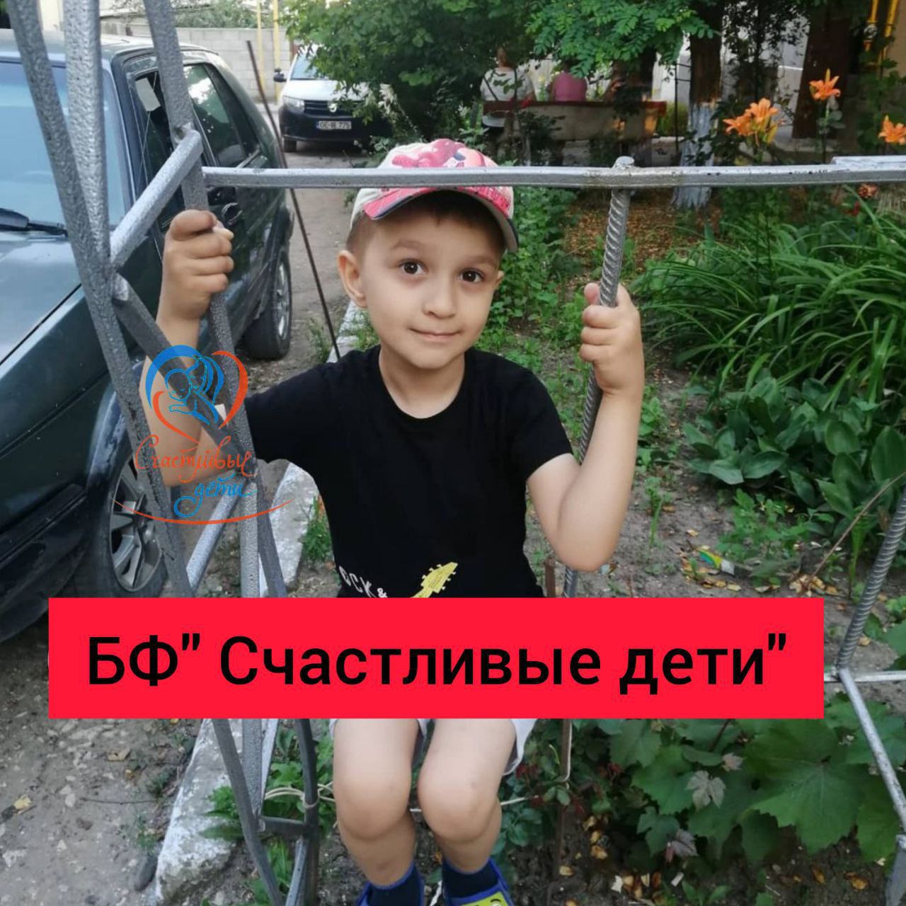 ‼️НОВОСТИ МАКСИМА‼️