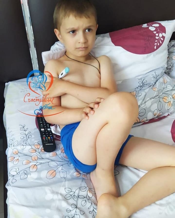 ‼️НОВОСТИ МАКСИМА ‼️