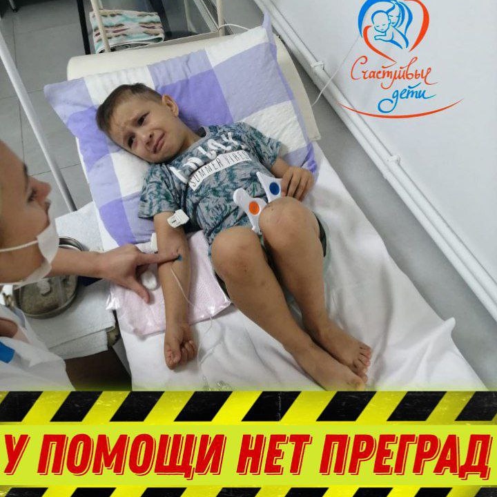 ‼️НОВОСТИ МАКСИМА‼️