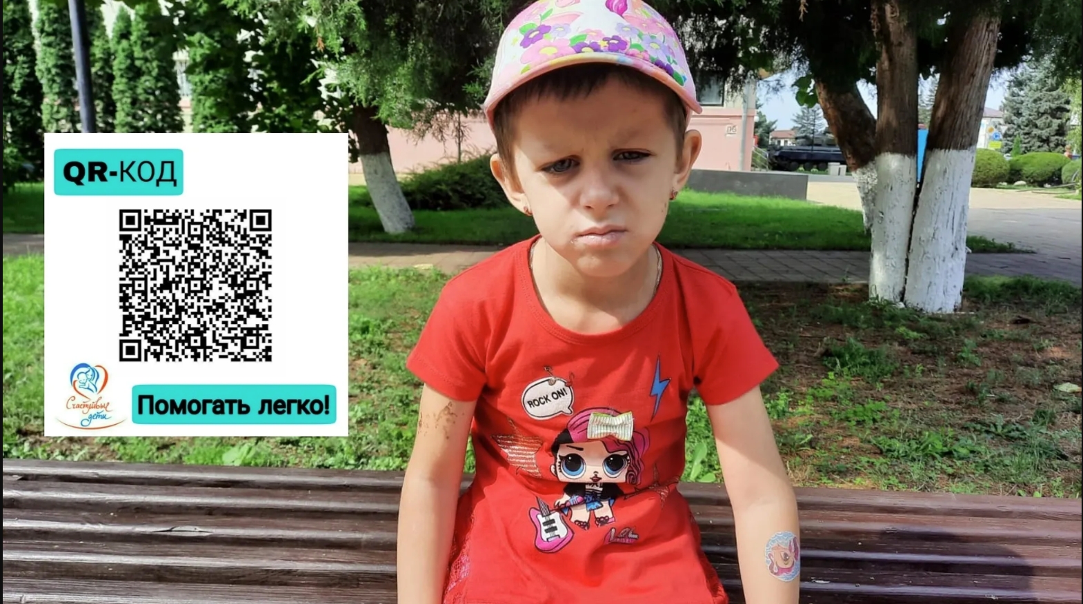 ?НОВОСТИ ЮЛИ?
