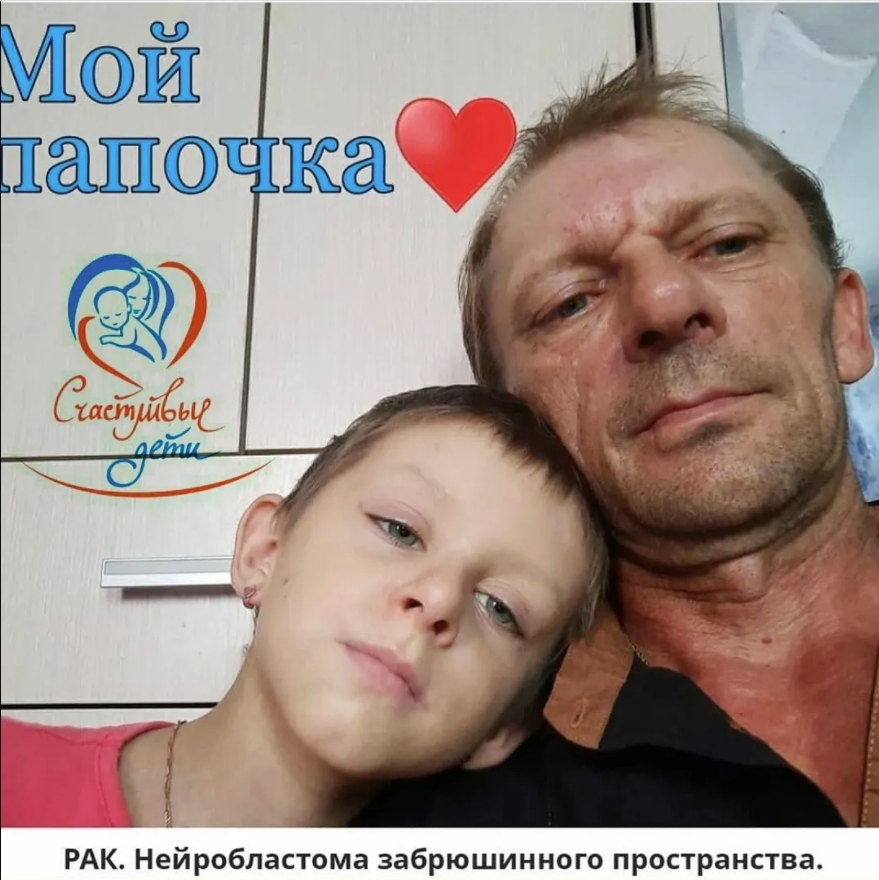 ?НОВОСТИ ЮЛИИ?
