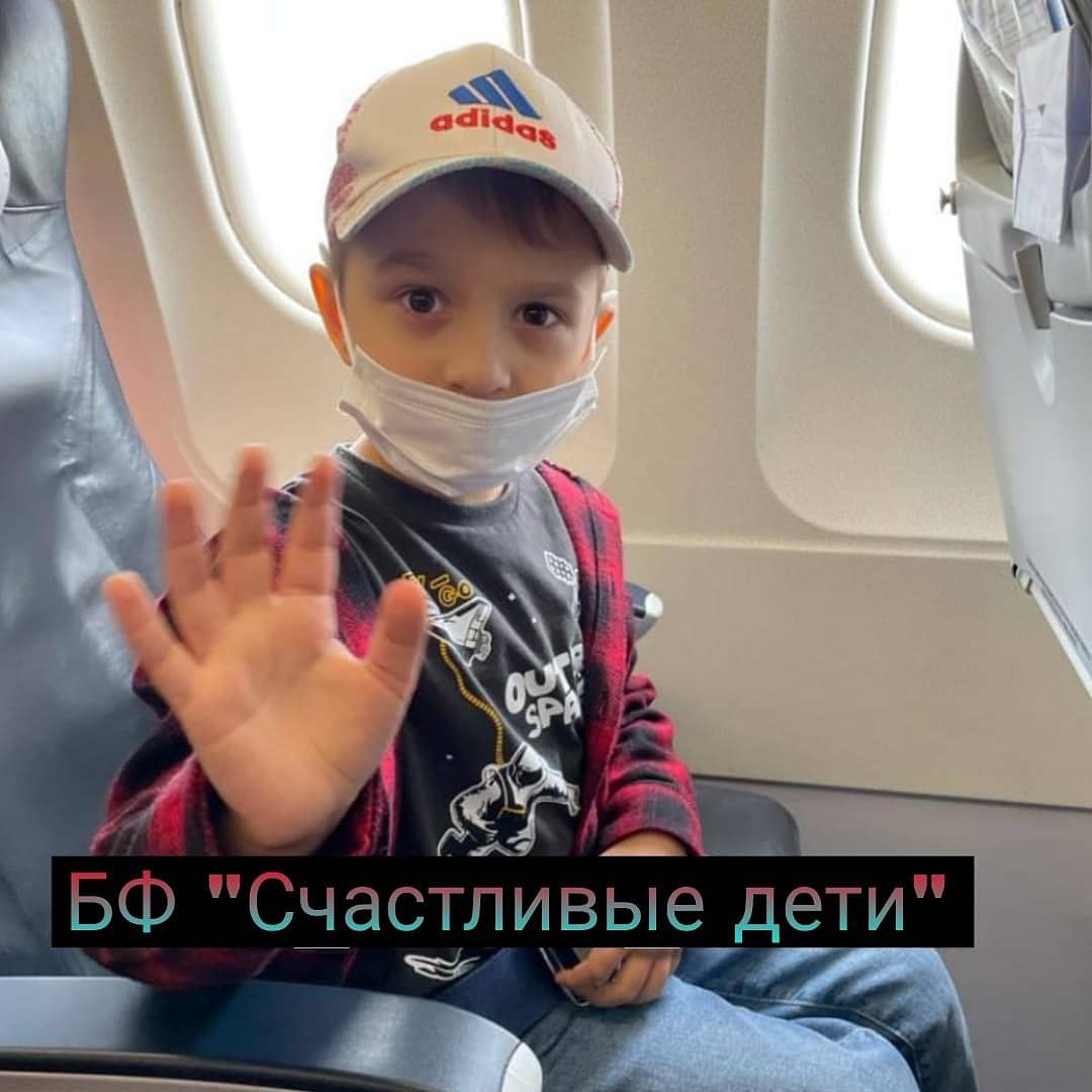 ‼️НОВОСТИ МАКСИМА ‼️
