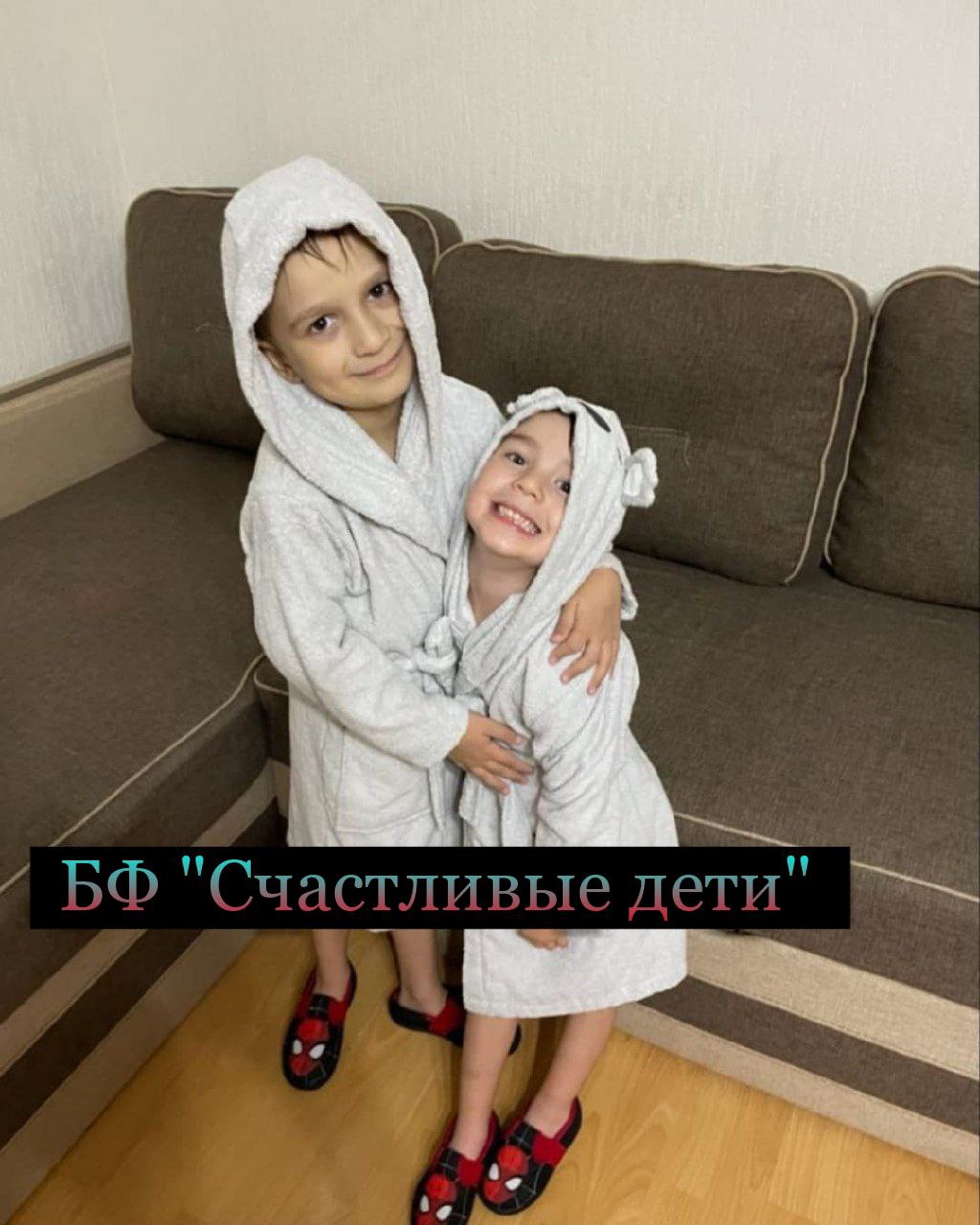 ‼️НОВОСТИ МАКСИМА ‼️