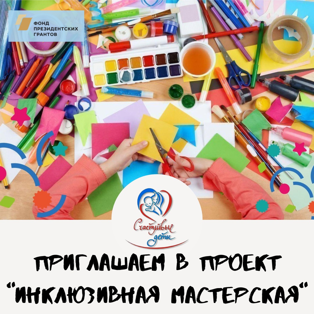 Запись без названия 7593