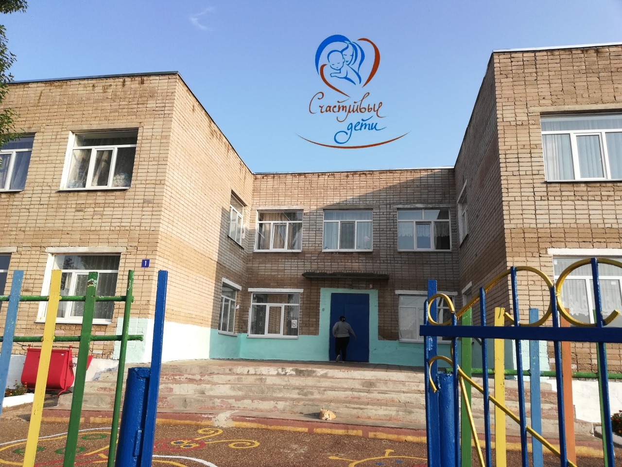 Здравствуйте, наши уже такие родные, друзья!