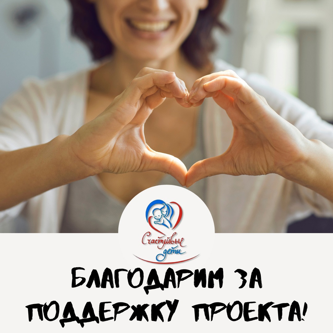 Запись без названия 7449