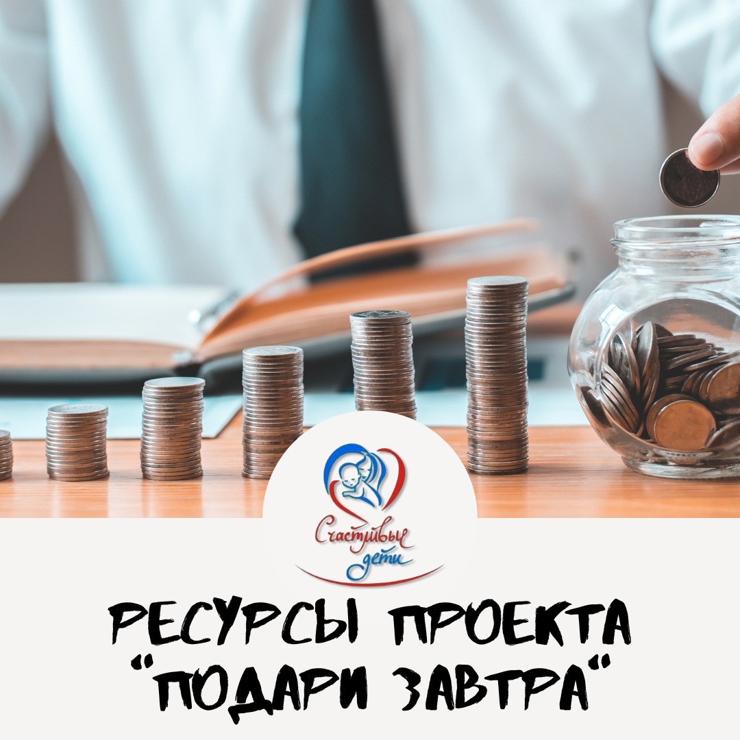 Запись без названия 7452