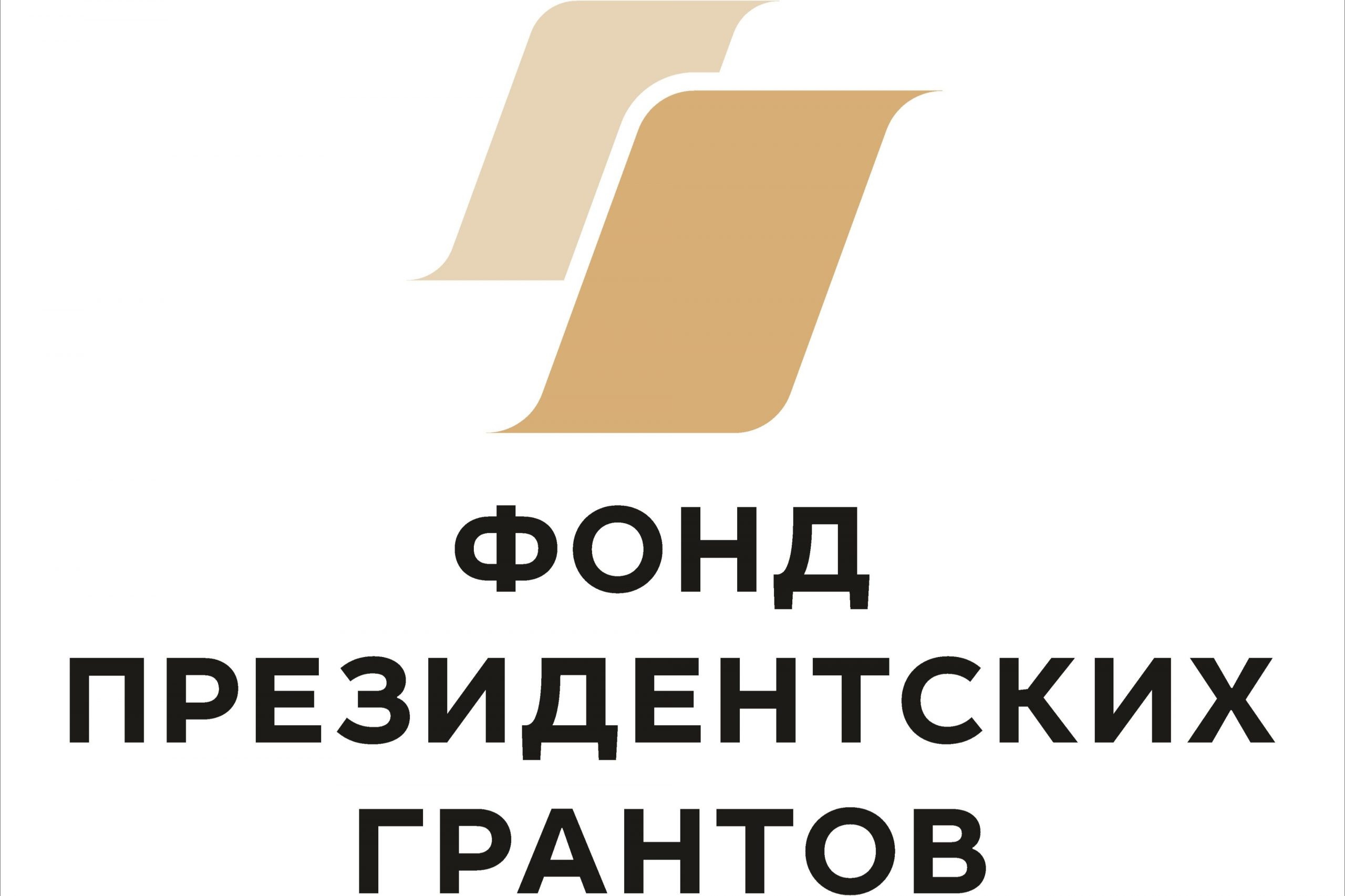 Запись без названия 7615